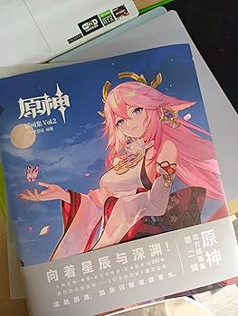 Amazon.co.jp: RZAHUAHU 原神インパクト公式イラスト miHoYo